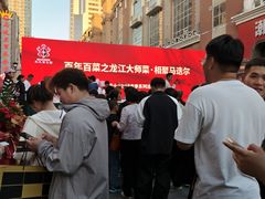 -马迭尔德式西餐精酿啤酒屋(中央大街店)