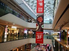 -万达广场(龙湖店)