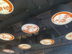 -脑馋粉儿(三里屯店)