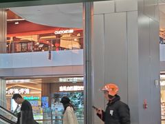 -北京安贞环宇荟