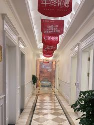 -昆明梦想医疗美容医院