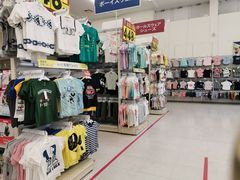 -西松屋(那霸新都心店)