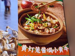 -虎婆冷饮店·海南特色炒冰(三亚湾店)