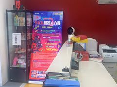 -童程童美·信息学竞赛·机器人编程·少儿编程(大钟寺校区)