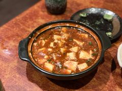 麻婆豆腐-九州酒场ひこぞう(1号店)