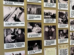 -静园(和平区)