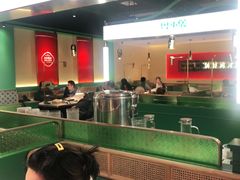 大堂-粤小煲鲜汤猪肚鸡(丹尼斯二天地店)