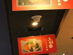 -鱼酷活鱼烤鱼(南京水游城店)