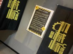 -机械师超级密室(大唐西市店)