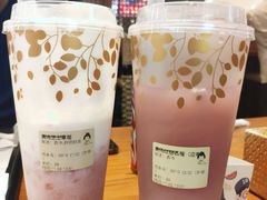 -九秋茶铺(三里屯店)