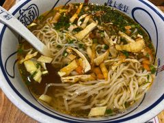 -陇上秦轩西安biangbiang面(EFC欧美金融商业城店)