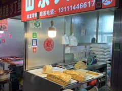 -红星楼标准化菜市场(红星里店)