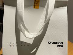 -Kyochon1991校村(共和路店)