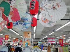 -家乐福(四元桥购物中心店)