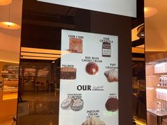 -OUR Bakery(SKP-S店)