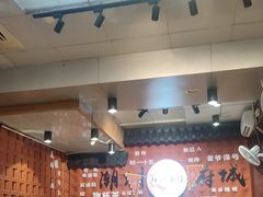 -官塘锋记鱼生·生腌·砂锅粥(牌坊街店)