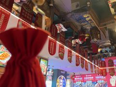 -叁宝烤肉• 西安烧烤(凤城十二路店)