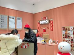 -海马体照相馆(重庆爱琴海购物公园店)