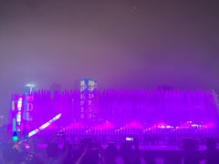 -东港音乐喷泉广场