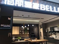 -红星美凯龙(上海沪南店)