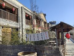 -唐山尚禾源旅游景区
