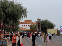 -镇北堡西部影城