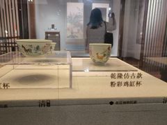 -福建博物院