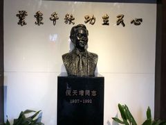 -西塘古镇-倪宅