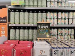 -华润万家(荔湾店)