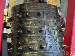 -陈熹公民族美食文化餐厅(中华广场店)