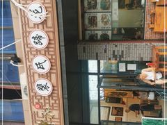-中和裴氏蹄花(府河路店)