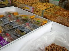 -栗粒香(贵阳路总店)