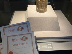 -广西壮族自治区博物馆