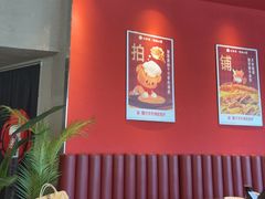 -必胜客(万象城二期店)