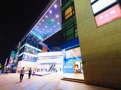 -浦江城市生活广场(江月路店)