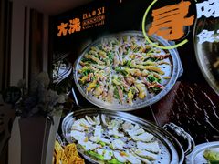 -成都仁和新城购物中心