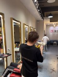 -P.R.O.salon 发哲