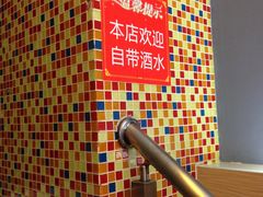 -怡人怡口牛排海鲜自助(飞龙大厦店)