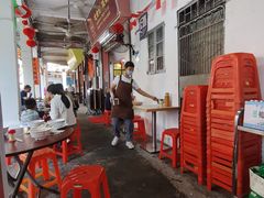 -凌舍好烧鹅(中山路店)
