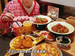 -熊吞·大碗丼烧肉饭(西市场嘉华店)