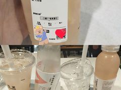 -杭州湖滨in77