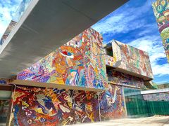 -四川美术学院美术馆