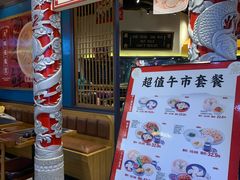 -龍堂蟹黄小笼包(万家丽店)