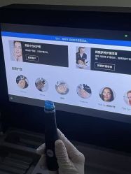 点击看大图 -栖SPA·ONDA ·美芙炫·海菲秀科技美肤中心