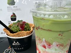 -江南环球港