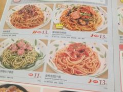菜单-萨莉亚意式餐厅(南京环亚凯瑟琳广场店)