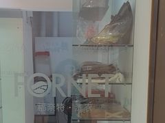 -福奈特洗衣洗鞋(杭州东站万象汇店)