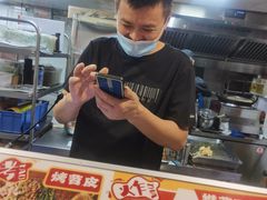 -乐彡炸串·烤苕皮(西单华威约饭街店)