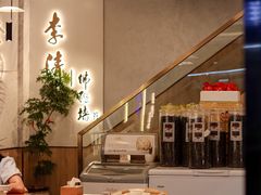 -李清佛跳墙|福建省十大名厨之首(后江埭店)