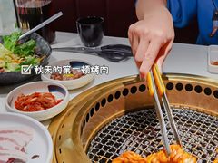 -炙城·韩式烤肉(南京东路店)